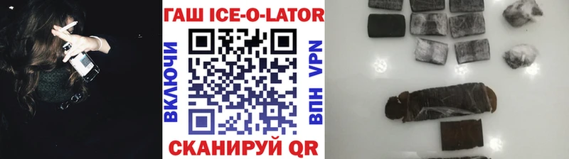 Хочу наркоту Демидов Марихуана  Alpha PVP  Гашиш  МЕФ 