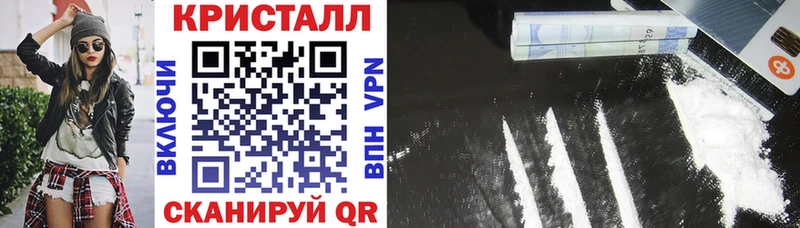 АМФЕТАМИН 98%  mega как войти  Демидов 