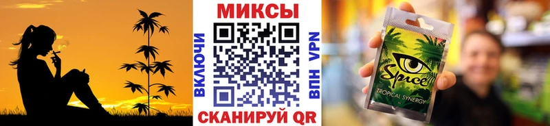 купить закладку  Демидов  Бутират 99% 