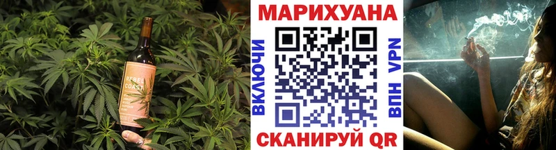 цены наркотик Демидов Печенье с ТГК марихуана