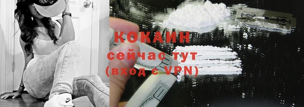 стаф Белоозёрский