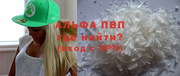 меф Богданович