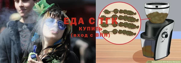 меф Богданович