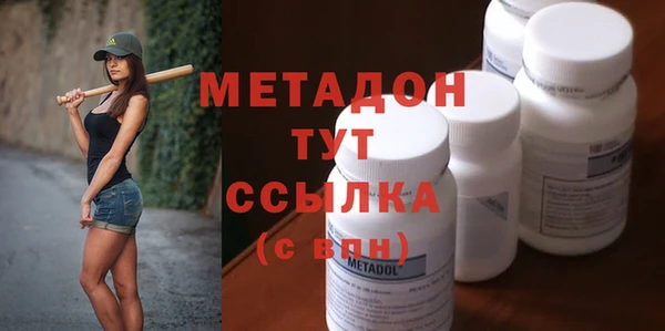 ешки Балабаново
