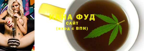 меф Богданович