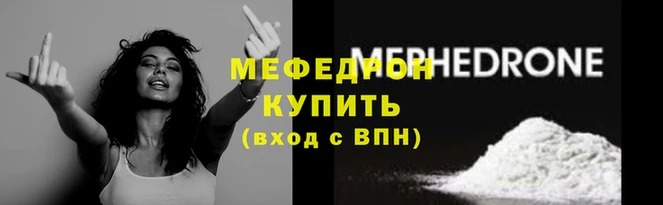 марки nbome Беломорск