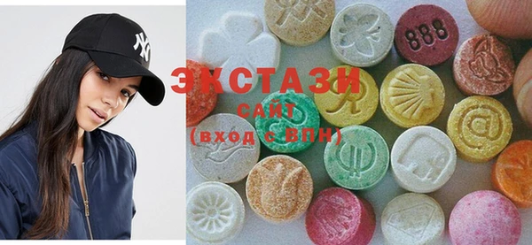 меф Богданович
