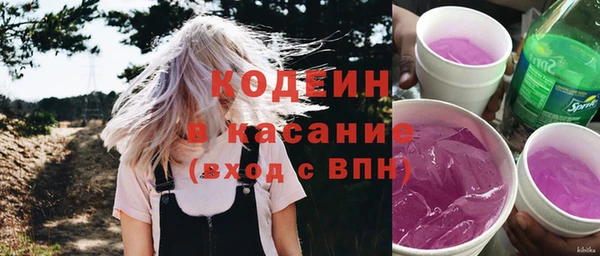 стаф Белоозёрский