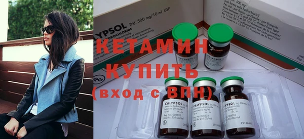 стаф Белоозёрский
