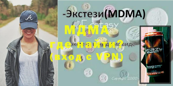 стаф Белоозёрский