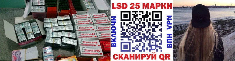 ЛСД экстази кислота  кракен вход  Демидов  цена  