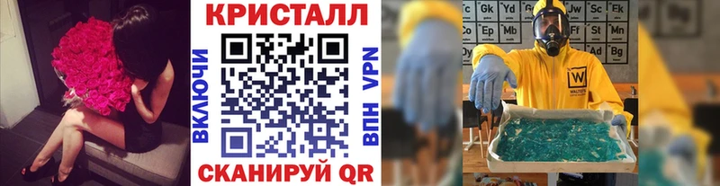 Первитин мет  Демидов 