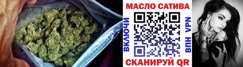 где найти   Демидов  Дистиллят ТГК вейп с тгк 